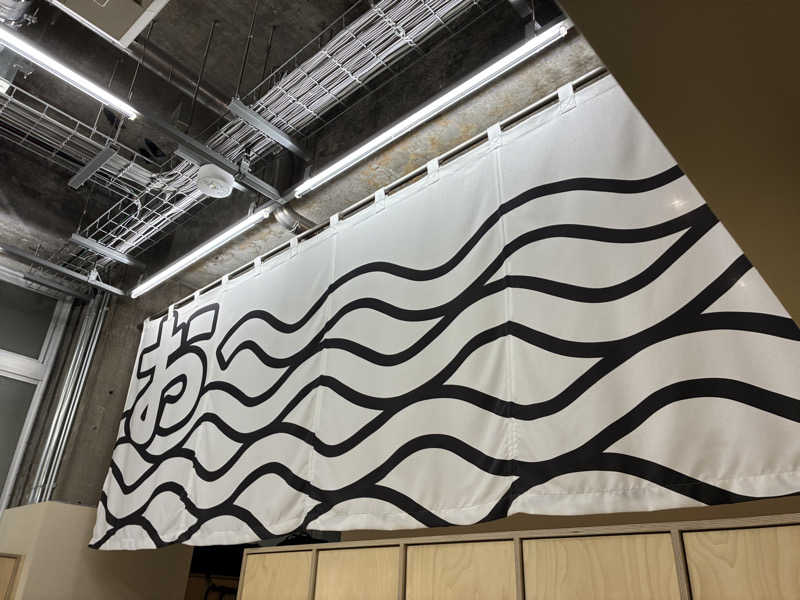 フリーさんの黄金湯のサ活写真