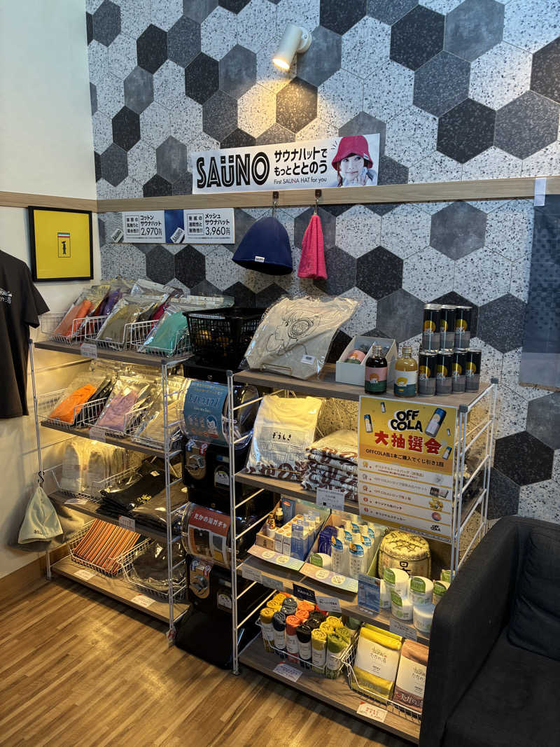 フリーさんのCOCOFURO たかの湯のサ活写真