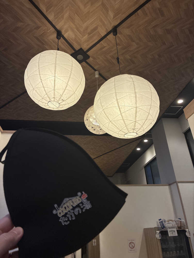 フリーさんのCOCOFURO たかの湯のサ活写真