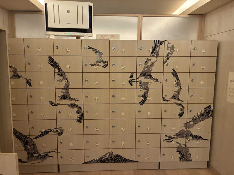 フリーさんの光明泉のサ活写真