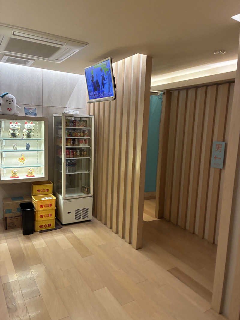 フリーさんの光明泉のサ活写真