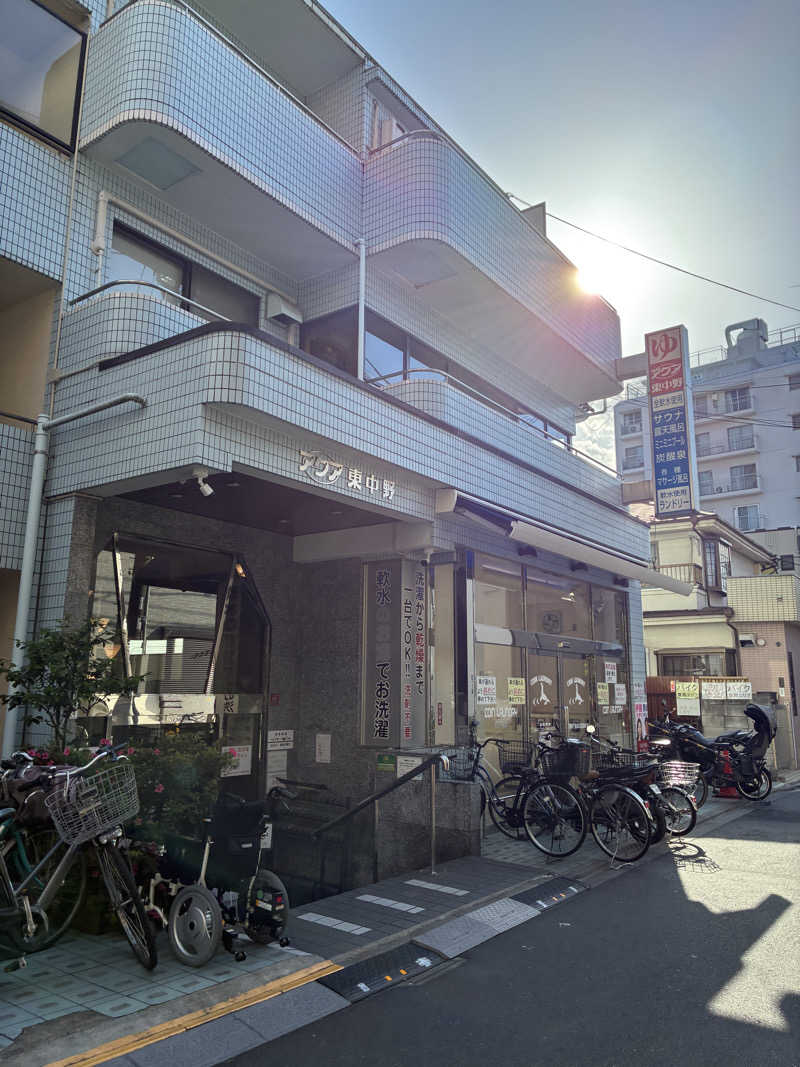 フリーさんのアクア東中野のサ活写真