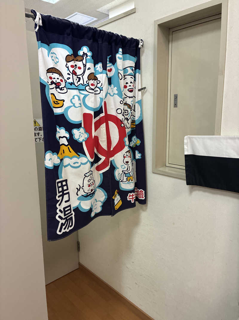 フリーさんのアクア東中野のサ活写真