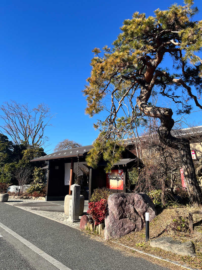 Yajima Wataruさんの花湯スパリゾートのサ活写真