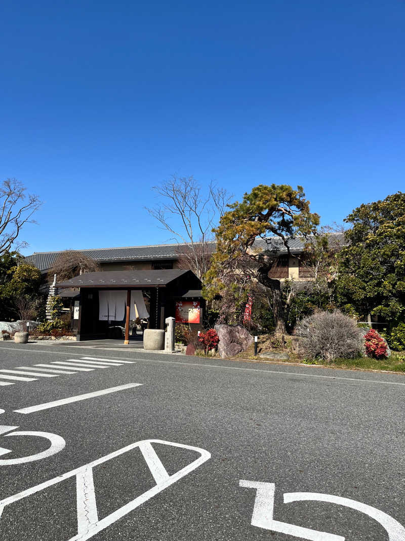 Yajima Wataruさんの極楽湯 羽生温泉のサ活写真