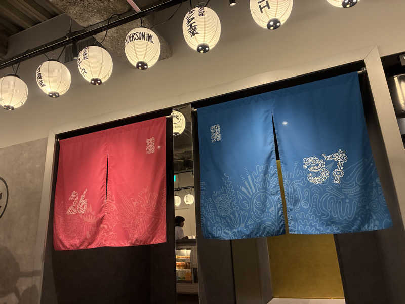 ハルさんの大阪サウナDESSEのサ活写真