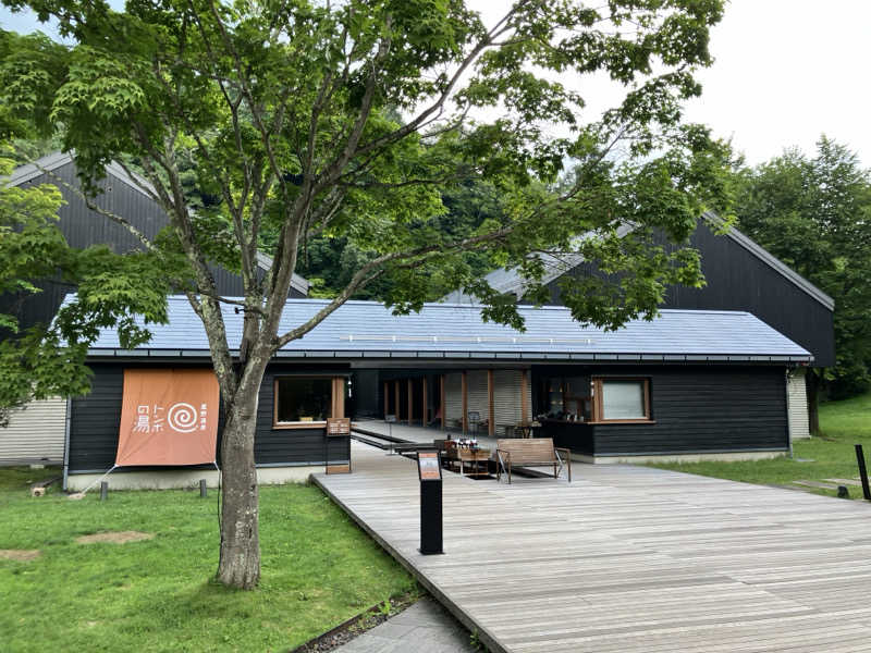 おなら１さんの星野温泉 トンボの湯のサ活写真