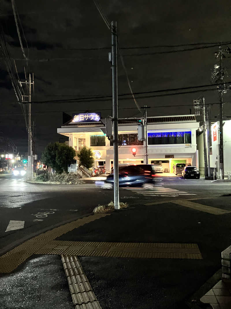 おなら１さんの毎日サウナ 越谷店のサ活写真