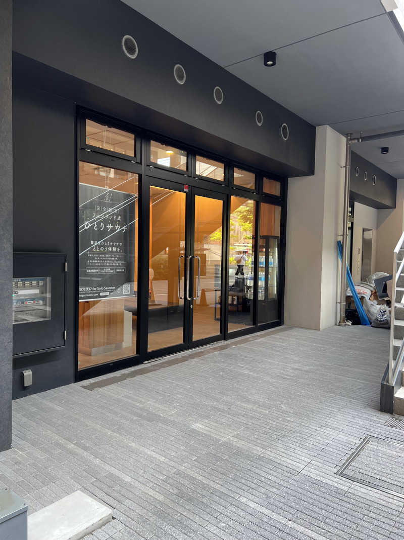 194_hrymさんのSOLO37のサ活写真