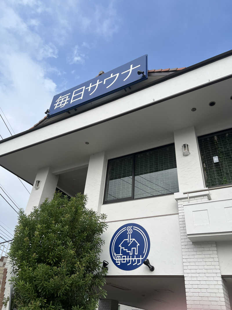 194_hrymさんの毎日サウナ 越谷店のサ活写真