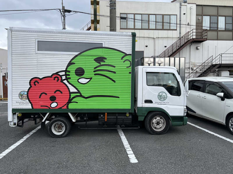 194_hrymさんの湯乃泉 草加健康センターのサ活写真