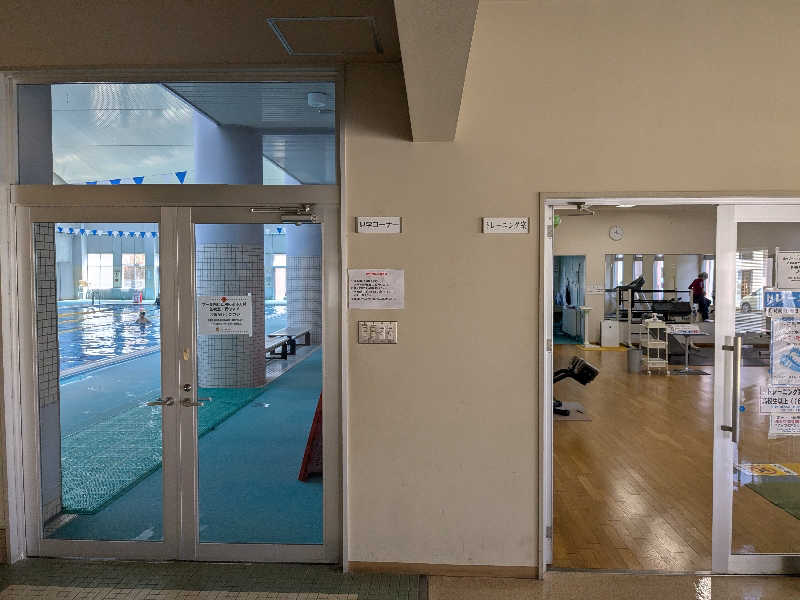 どもしゃまさんの甲府市リサイクルプラザのサ活写真