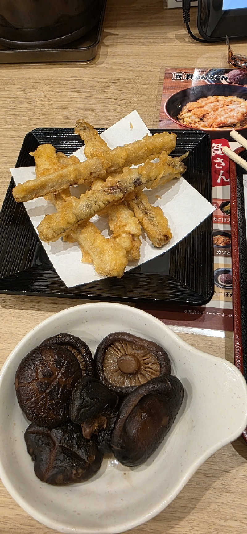 やなくさんの中島館のサ活写真