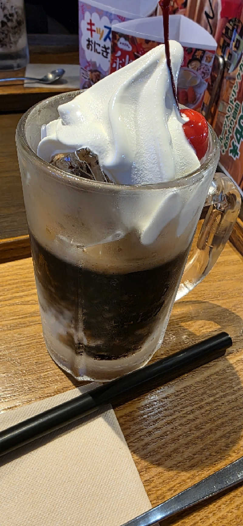 やなくさんのOYUGIWA海老名のサ活写真