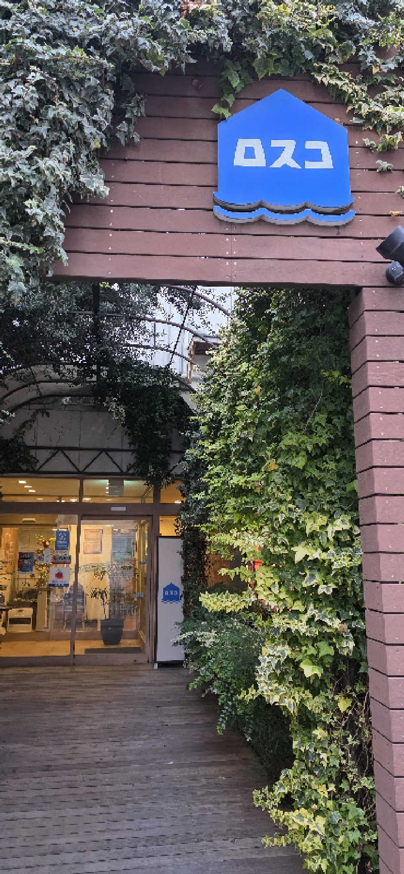 やなくさんのカプセル&サウナ ロスコのサ活写真