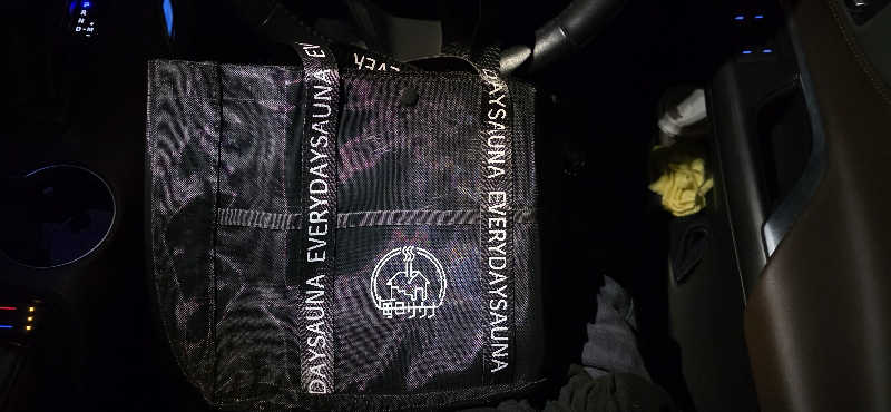 やなくさんの毎日サウナ 八王子店のサ活写真