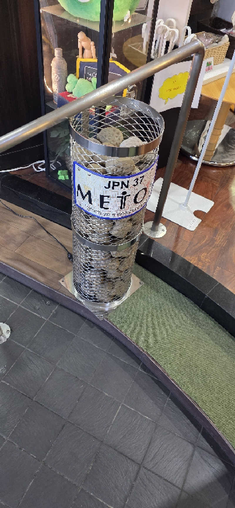 やなくさんの湯乃泉 草加健康センターのサ活写真