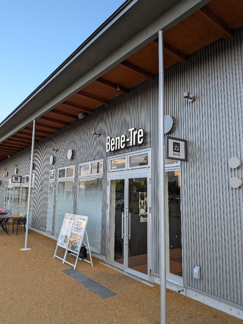 freedomsaunaさんのベネトレ広島店のサ活写真