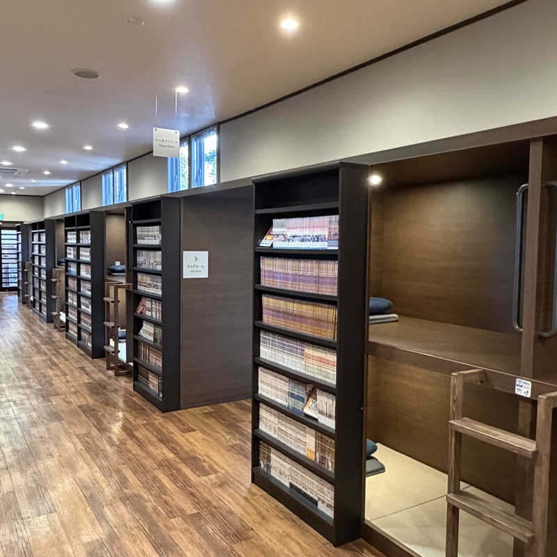 Official蒸男dismさんの大牟田天然温泉 最高の湯のサ活写真