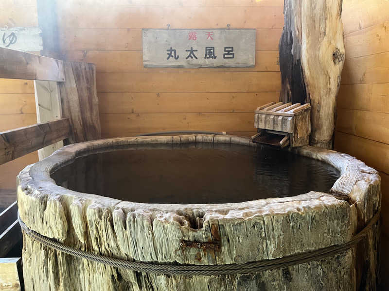 蒸され親方さんの湯宿だいいちのサ活写真