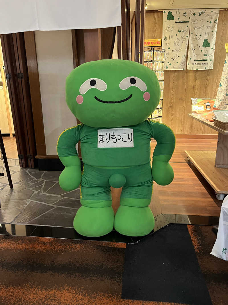 蒸され親方さんのニュー阿寒ホテルのサ活写真
