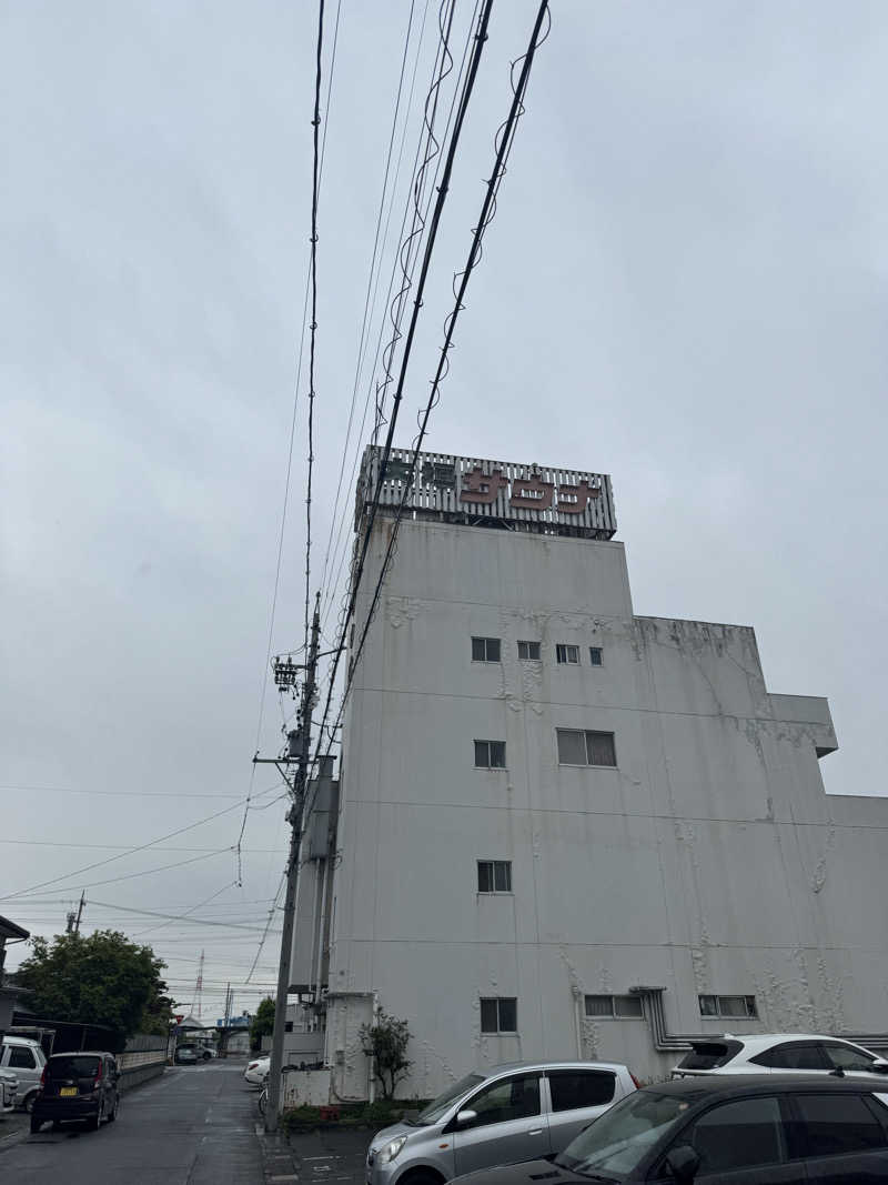 ざーしーさんの大垣サウナのサ活写真