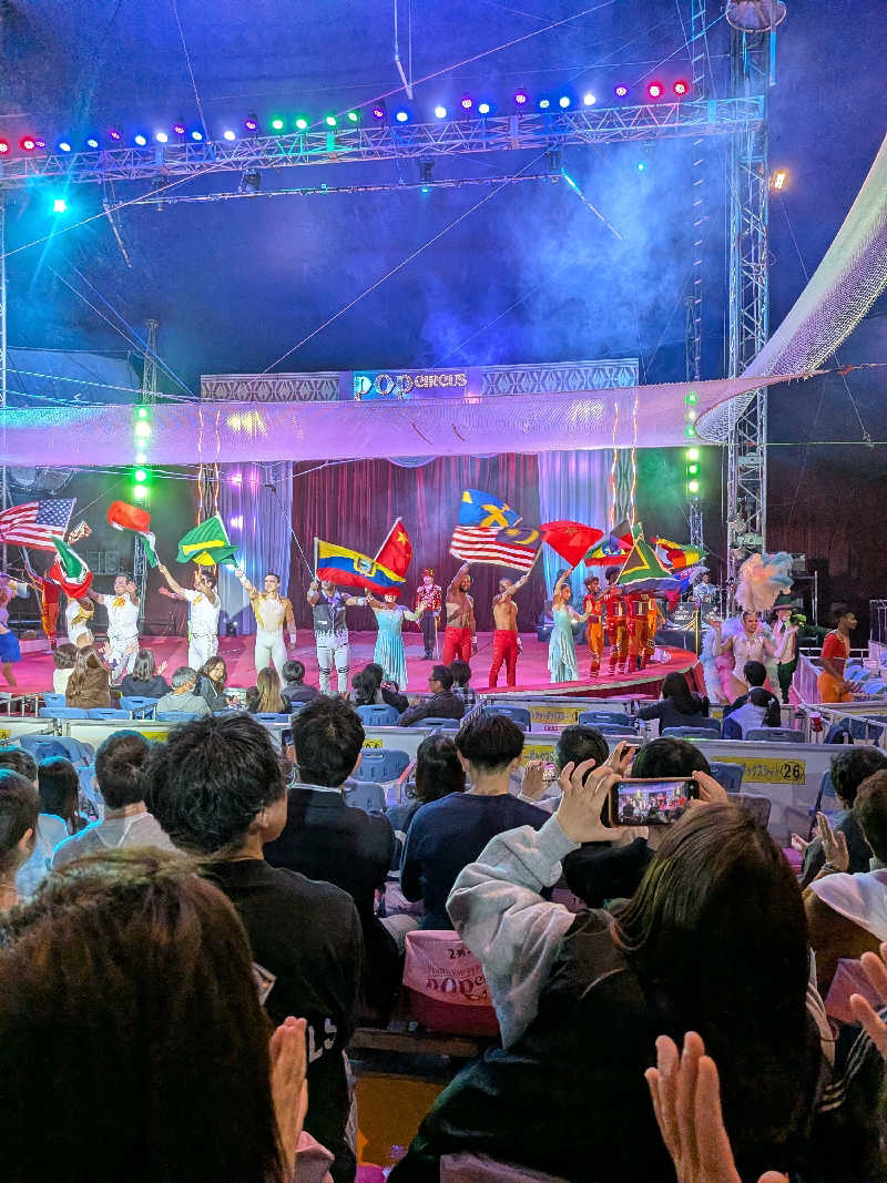 みんと（クマ夫人）さんの駿河健康ランドのサ活写真