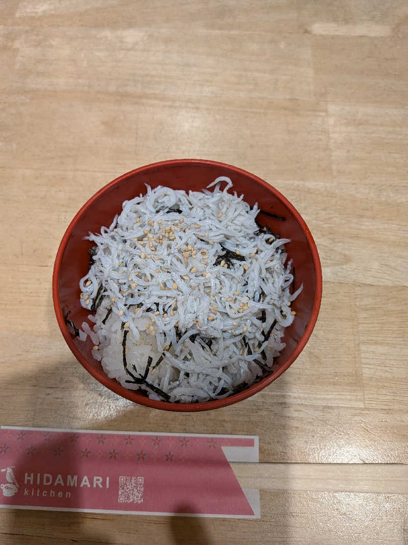 みんと（クマ夫人）さんの富嶽温泉 花の湯のサ活写真