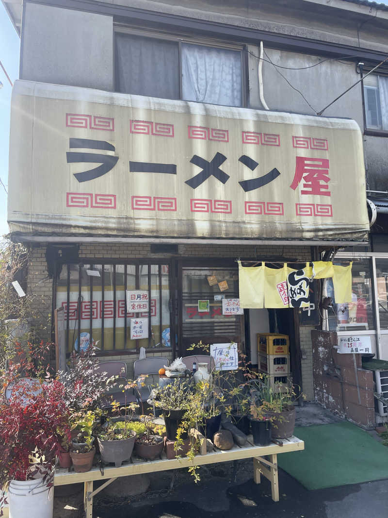 健さんさんのSolution Cube TOKUYAMAのサ活写真