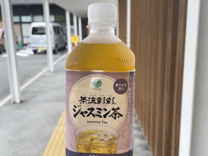 ジャスミン茶