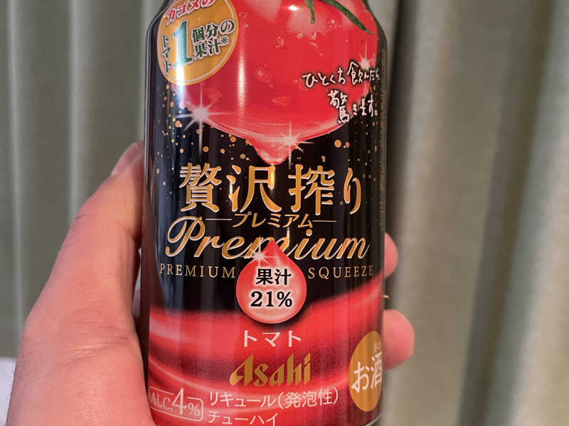 贅沢搾りPremiumトマト