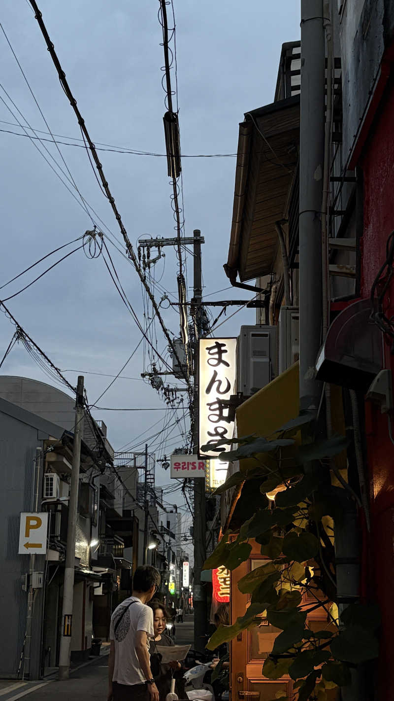 サウナ依存症さんの天然温泉 延羽の湯 鶴橋店のサ活写真