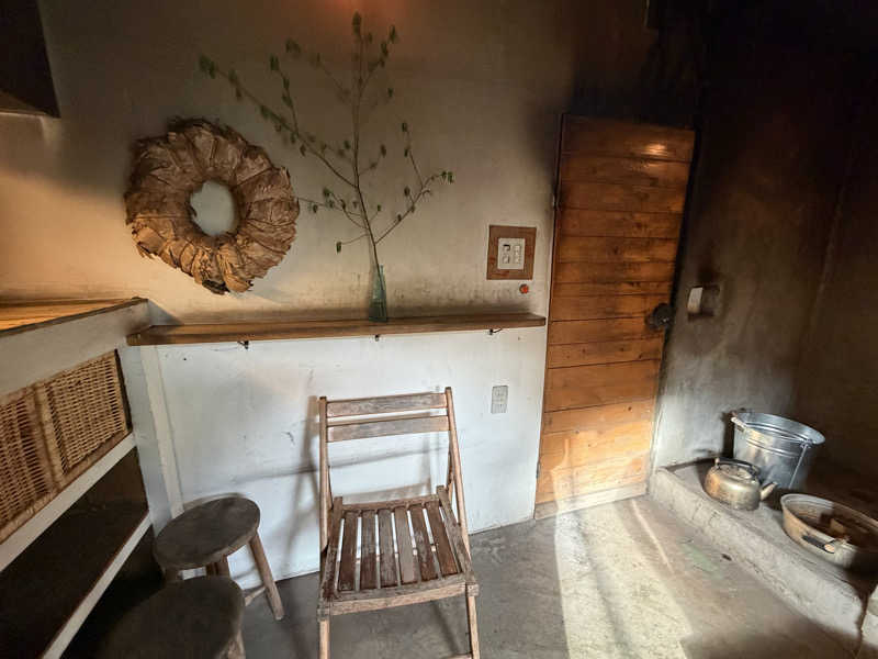 e r iさんのパブリックハウス アンド サウナ 久米屋のサ活写真
