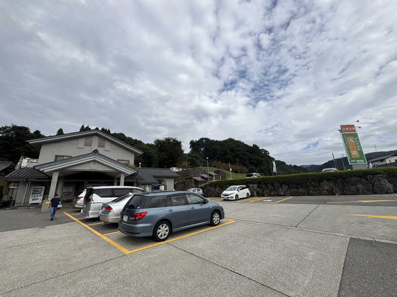 こはるさんの浅の川温泉 湯楽のサ活写真