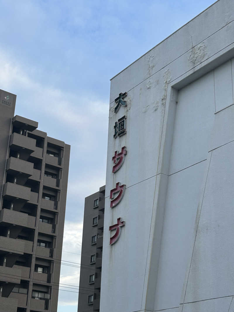 つっちーさんの大垣サウナのサ活写真