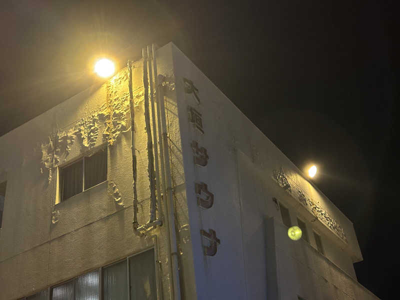 つっちーさんの大垣サウナのサ活写真