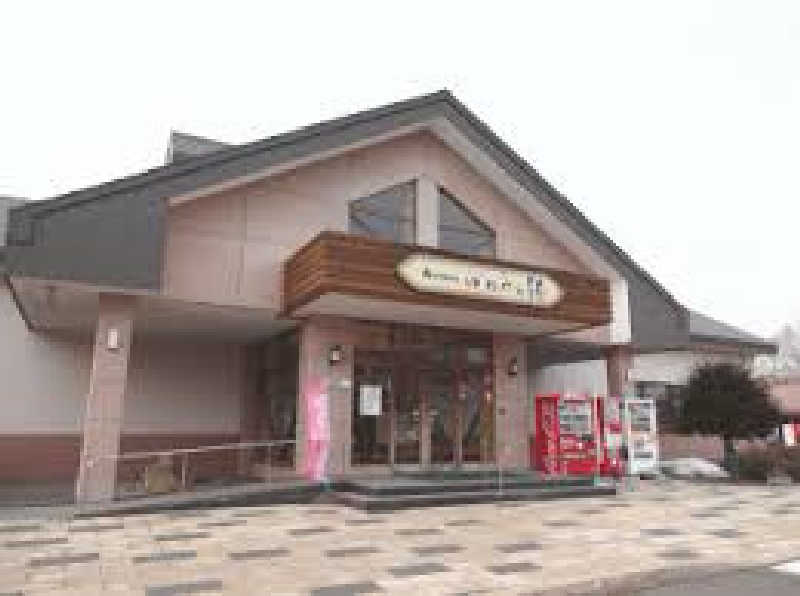 ゴリぽんさんのオートリゾート 苫小牧アルテン ゆのみの湯のサ活写真