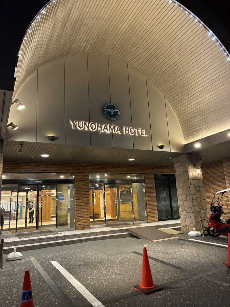 金平さんの湯の浜ホテルのサ活写真