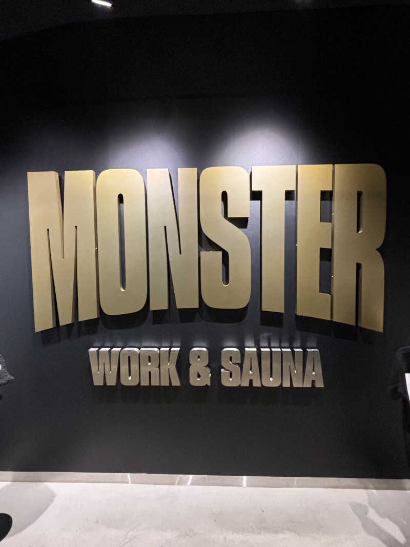 なうれいく(オールドルーキーファン)さんのMONSTER WORK & SAUNAのサ活写真