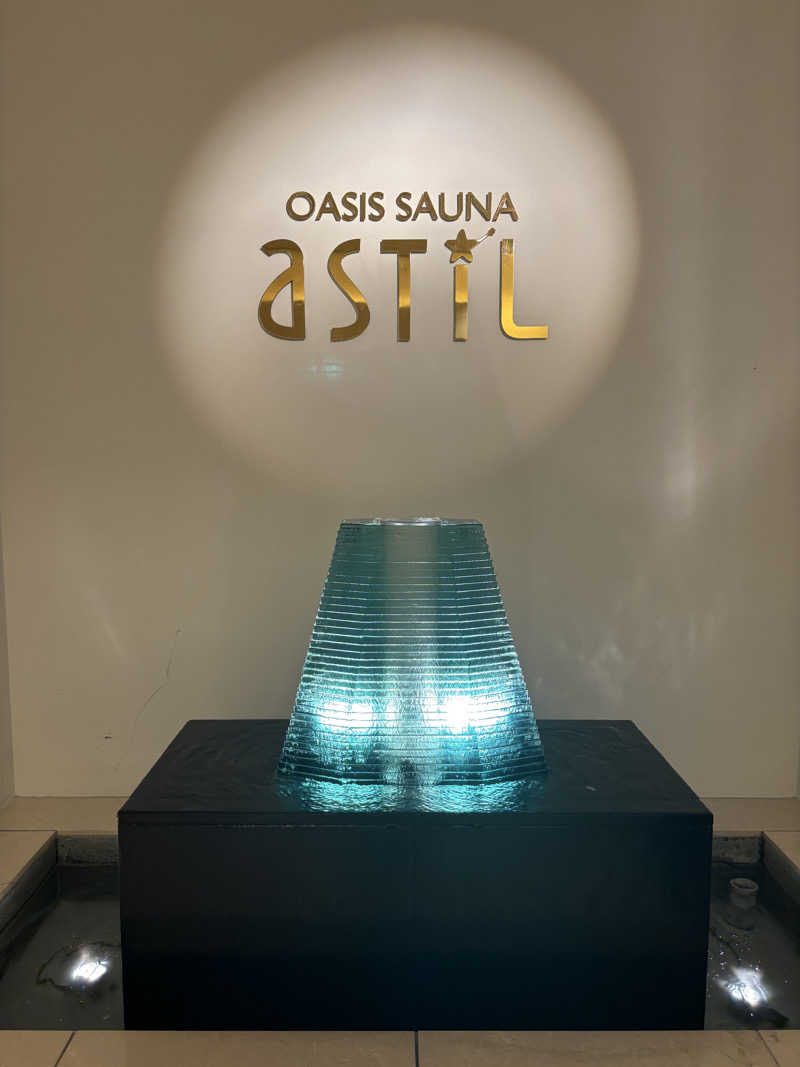 なうれいく(オールドルーキーファン)さんのオアシスサウナ アスティルのサ活写真