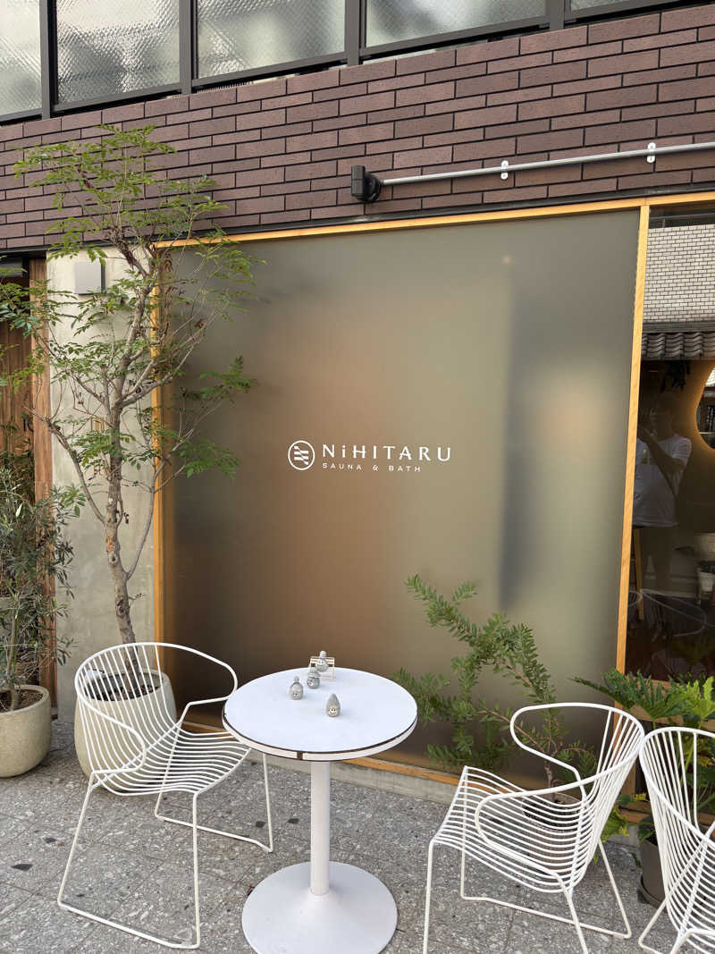 なうれいく(オールドルーキーファン)さんのsauna&bath NiHITARUのサ活写真