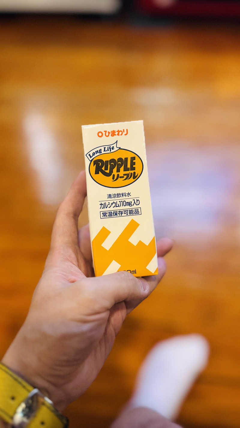 ピヨピヨさんの四万十いやしの里のサ活写真