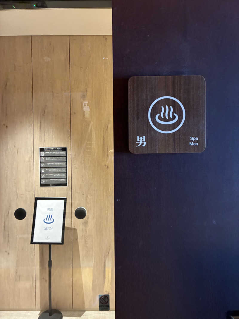 テニス🎾サウナ〜さんのSnow Peak FIELD SUITE SPA HEADQUARTERSのサ活写真