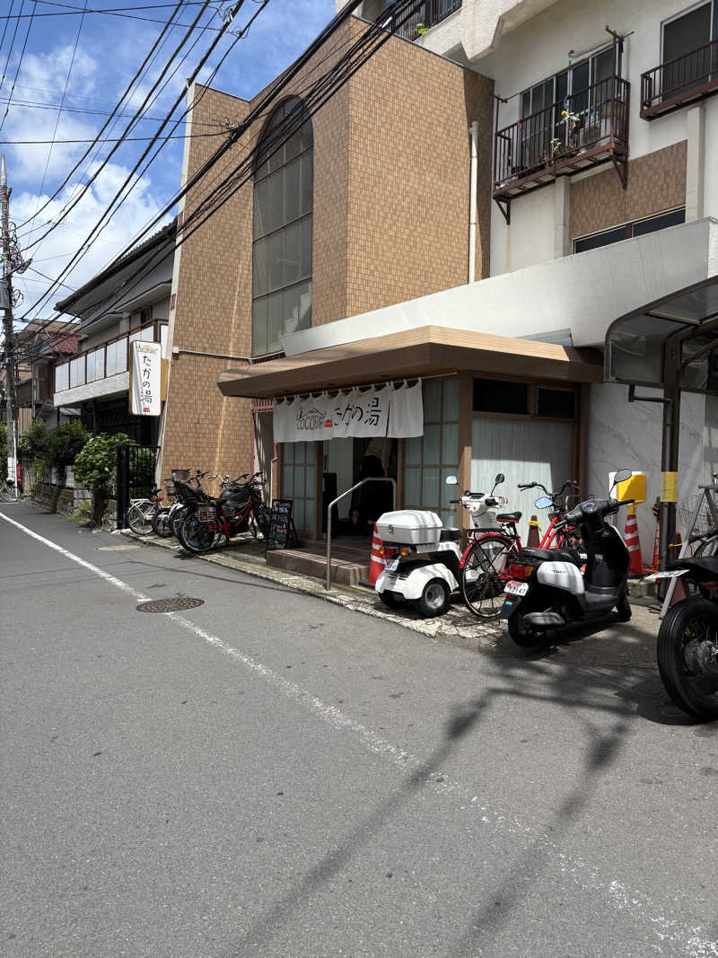 こばさんのCOCOFURO たかの湯のサ活写真