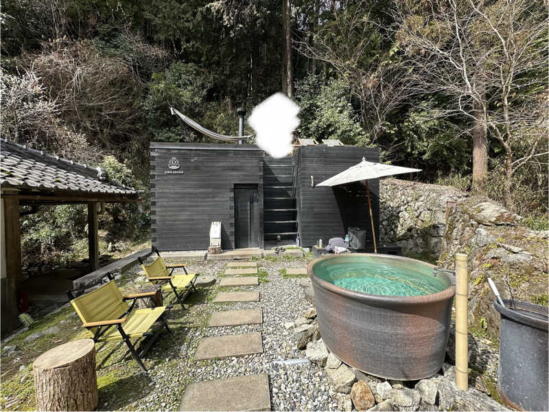 ゆずさんのume, yamazoeのサ活写真