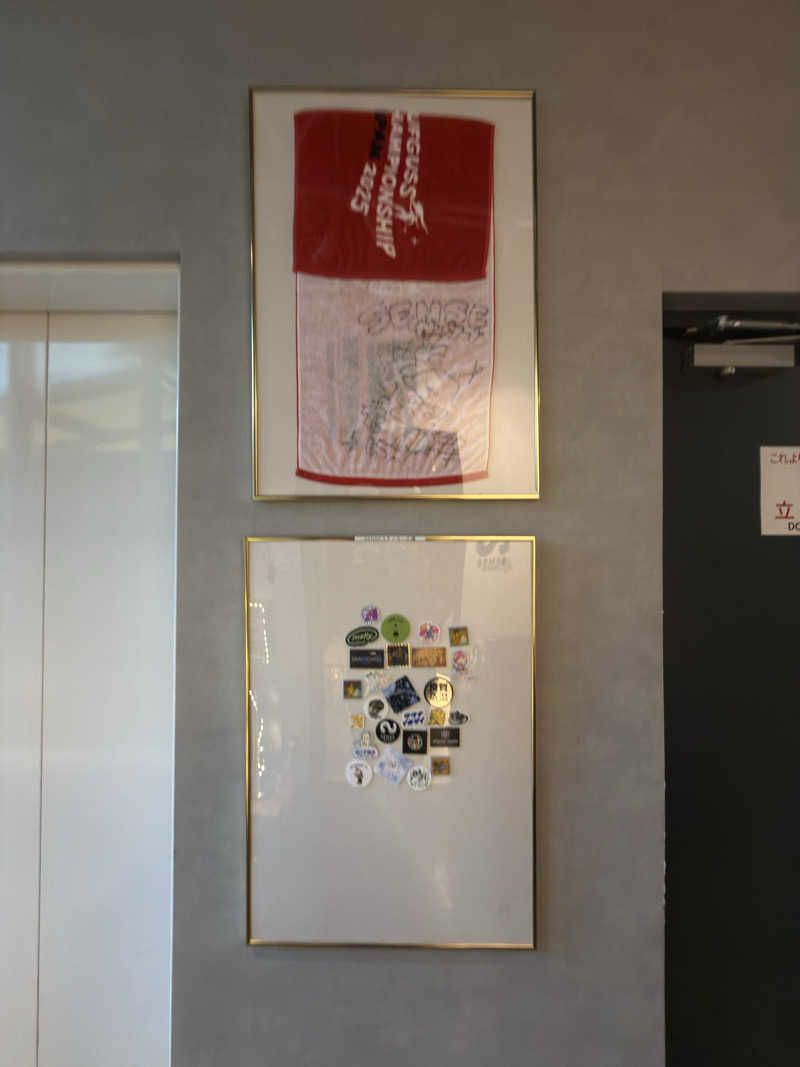 ハヤシさんのSENSE saunaのサ活写真