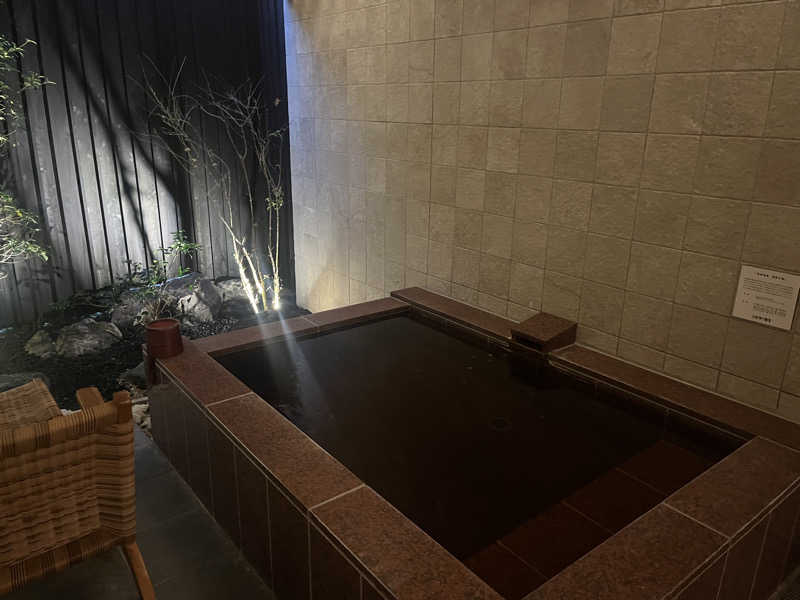 haさんの紀伊乃国屋のサ活写真