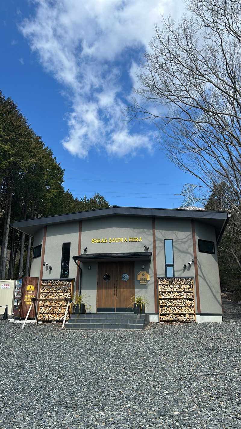 キッペイさんの8Seas Sauna HIRA(エイトシーズサウナ比良)のサ活写真