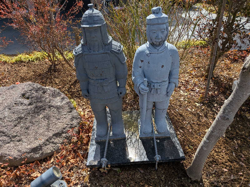 nisinakaneさんの四季の宿 天瑞のサ活写真