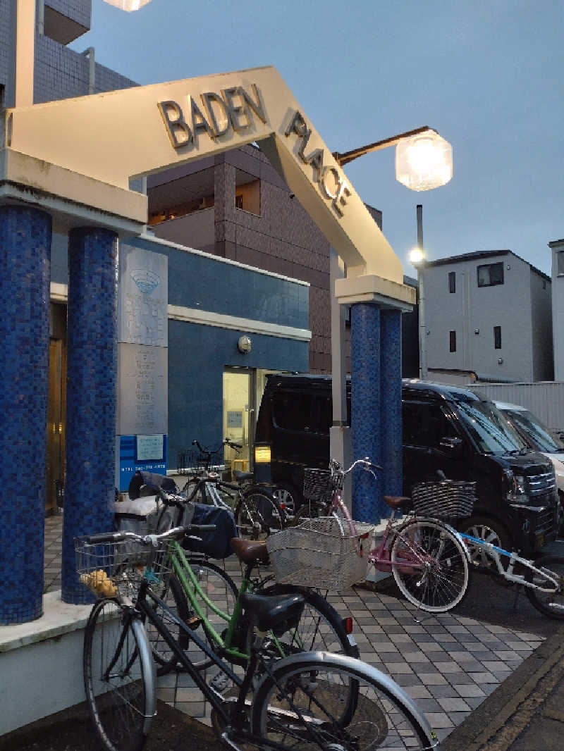 三姉妹の母さんのバーデンプレイスのサ活写真